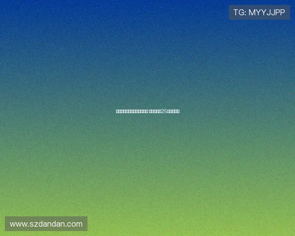 美洲杯美国队爆冷不敌乌拉圭 加洛韦空砍25分无力回天 美洲杯美国队爆冷不敌乌拉圭 加洛韦空砍25分无力回天