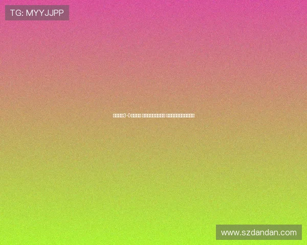 海港半场3-0领先河南 维塔尔贡献两传一射 莱昂纳多王燊超破门助力