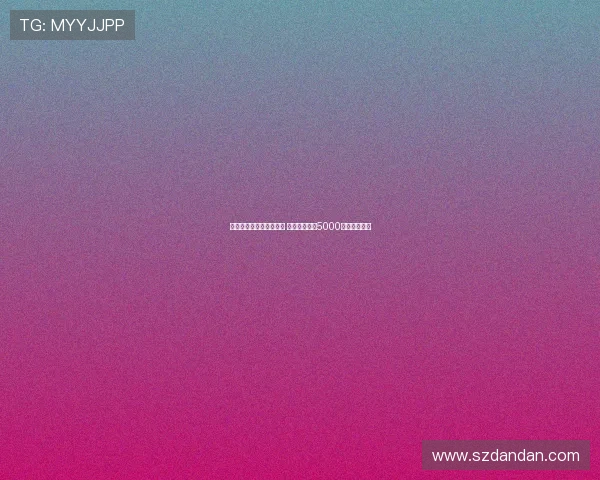 罗马诺：卢克曼要求离队 亚特兰大坚持5000万欧元转会费