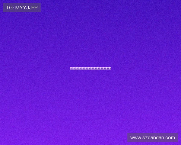 英超让球盘玩法详解及投注策略分析，助你轻松掌握投注技巧