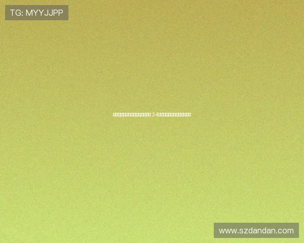 泰山小将精英赛队伍参观山东泰山 24日将在主场举行盛大颁奖典礼