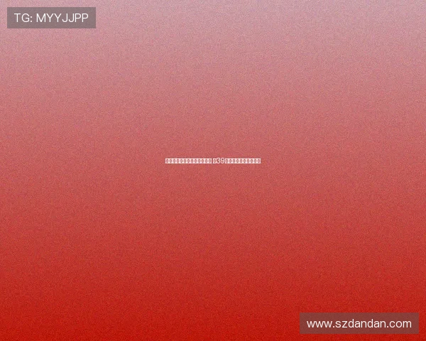 热刺官方宣布租借穆阿尼一季 穿39号球衣为球队锋线添力