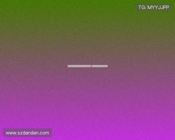 李月汝梦想成为姚明那样的篮球巨星 退役后开奶茶店创业计划