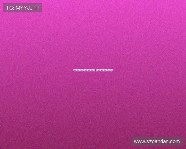 樊振东德甲联赛首秀遭遇两连败 竞技状态分析及未来展望 樊振东德甲联赛首秀遭遇两连败 竞技状态分析及未来展望